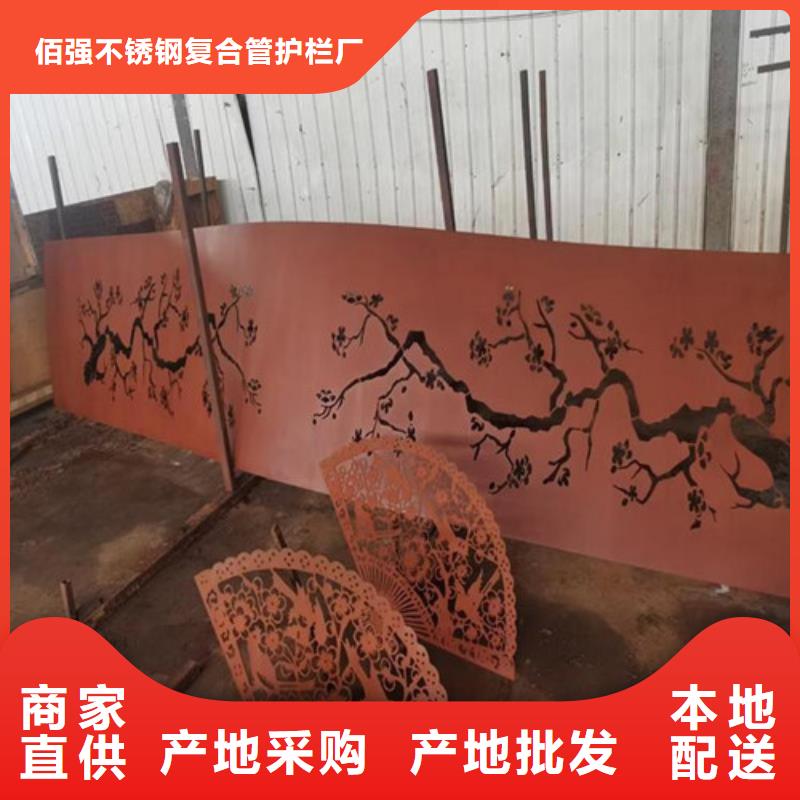 防撞护拦视频-防撞护拦(明辉)覆盖地域四川省绵阳市三台|江油|遂宁|雅安|攀枝花|凉山
