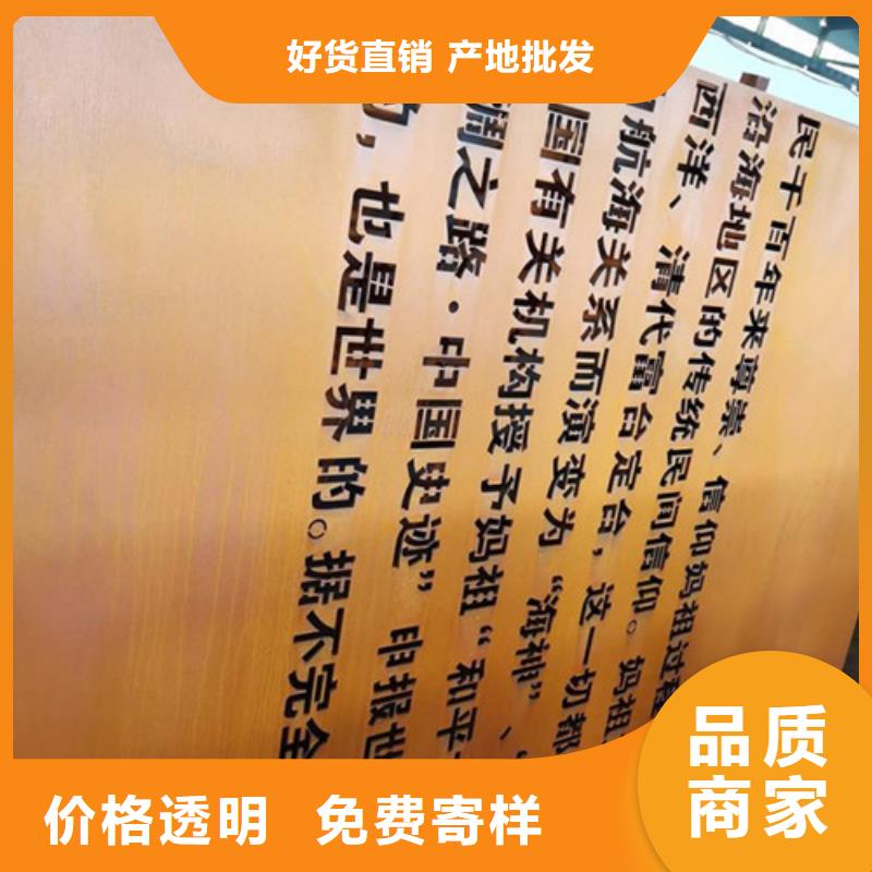 耐候板不銹鋼復(fù)合管護(hù)欄價(jià)格合理