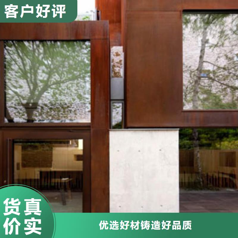 耐候板不銹鋼復(fù)合管護(hù)欄價(jià)格合理