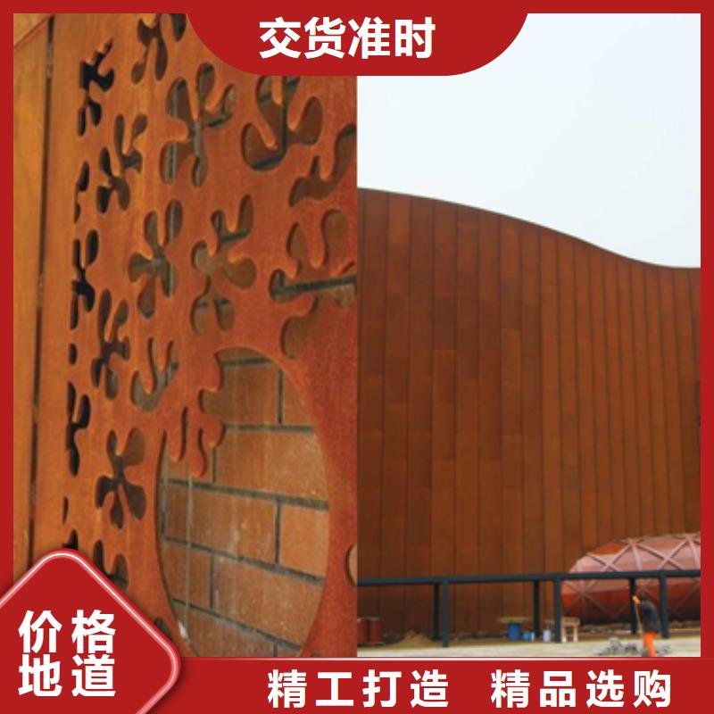耐候板不銹鋼復(fù)合管欄桿供您所需