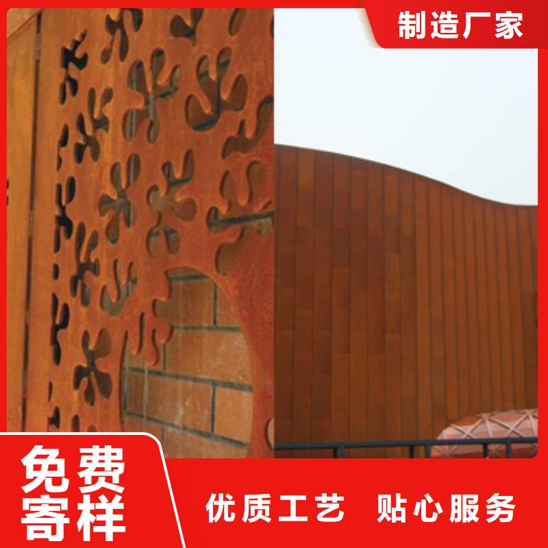 耐候板波形護(hù)欄根據(jù)要求定制