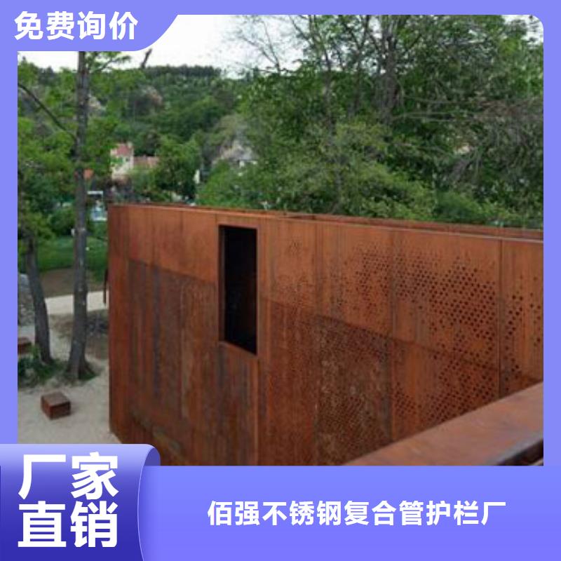 耐候板波形護欄根據(jù)要求定制