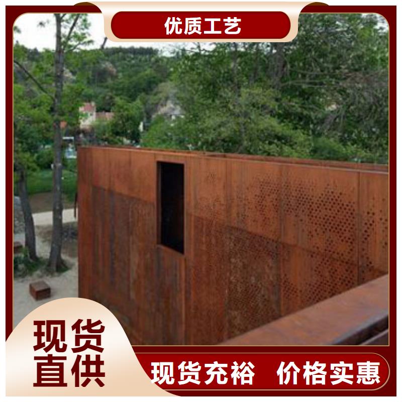 耐候板不銹鋼復(fù)合管欄桿供您所需