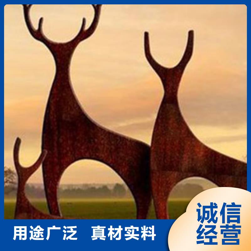 耐候板波形護(hù)欄根據(jù)要求定制