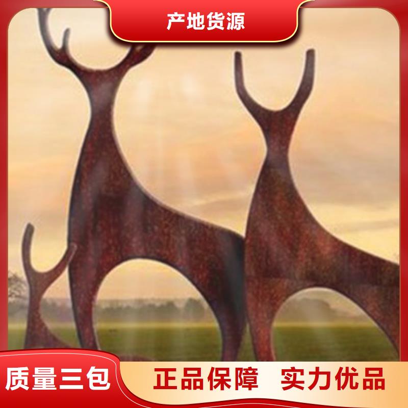 耐候板不銹鋼復(fù)合管護(hù)欄廠家大量現(xiàn)貨