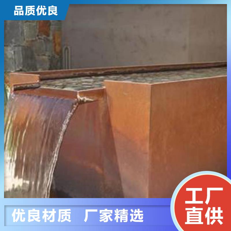 耐候板不銹鋼復(fù)合管護(hù)欄廠家大量現(xiàn)貨