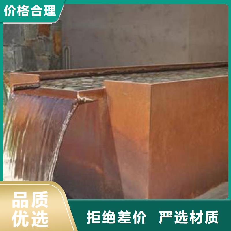耐候板不锈钢碳素钢复合管精选厂家好货
