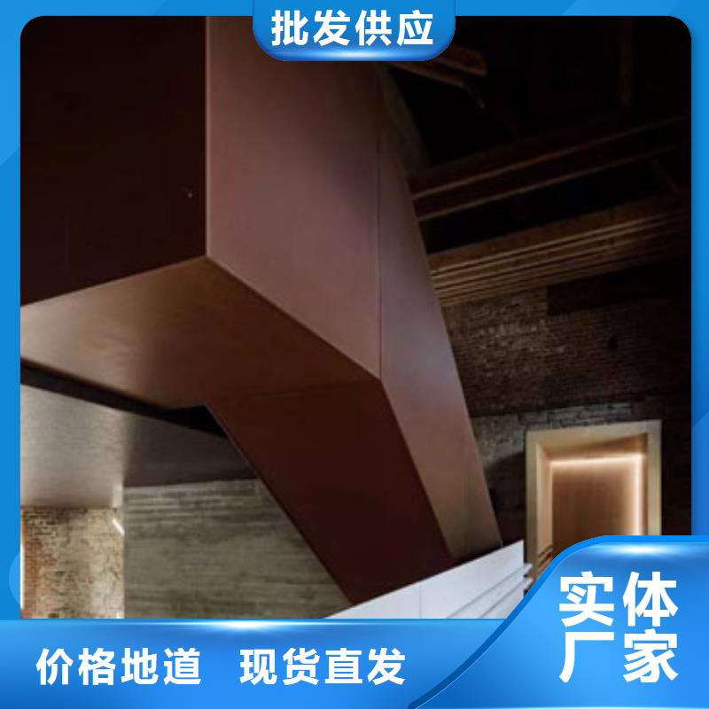 耐候板不銹鋼復(fù)合管護(hù)欄用品質(zhì)贏得客戶信賴
