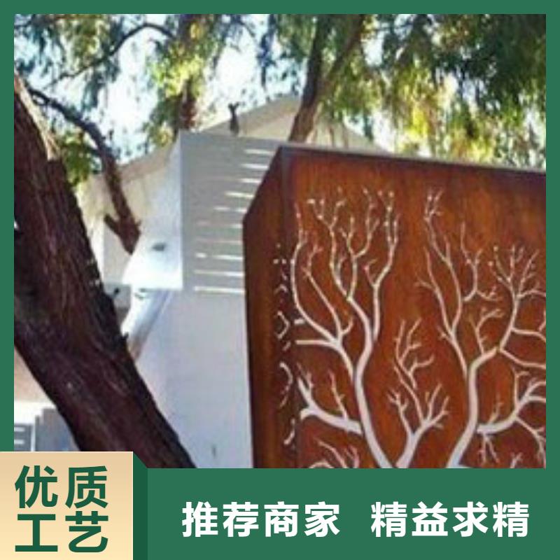 耐候板不锈钢复合管护栏用品质赢得客户信赖