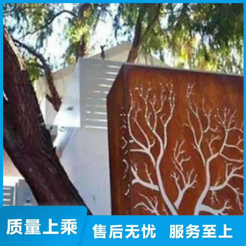 耐候板,不銹鋼護(hù)欄廠家貨源穩(wěn)定
