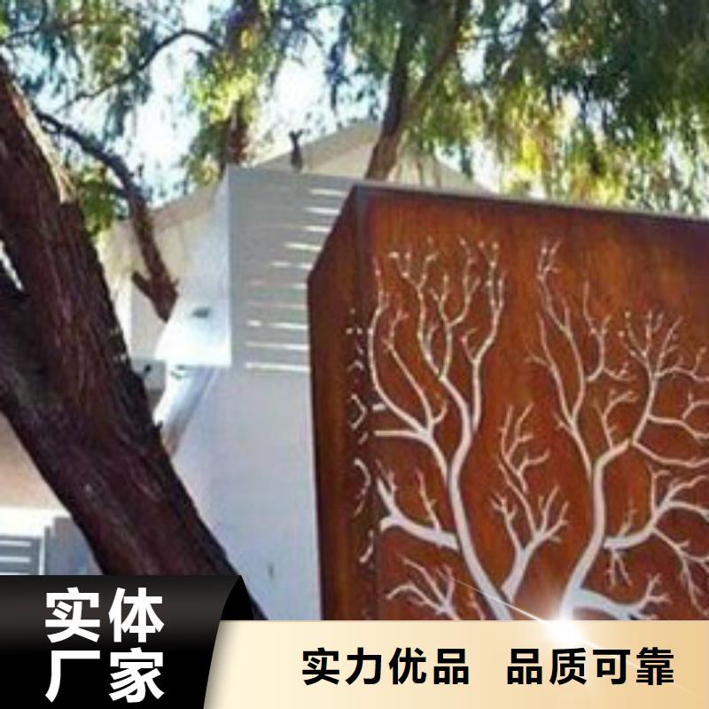耐候板防撞護攔值得買