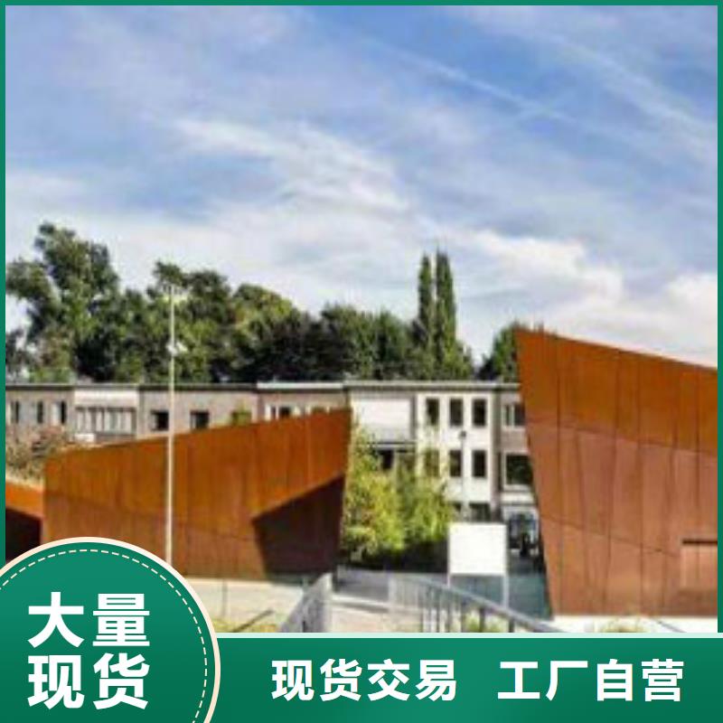 耐候板不銹鋼復(fù)合管護欄廠家大量現(xiàn)貨