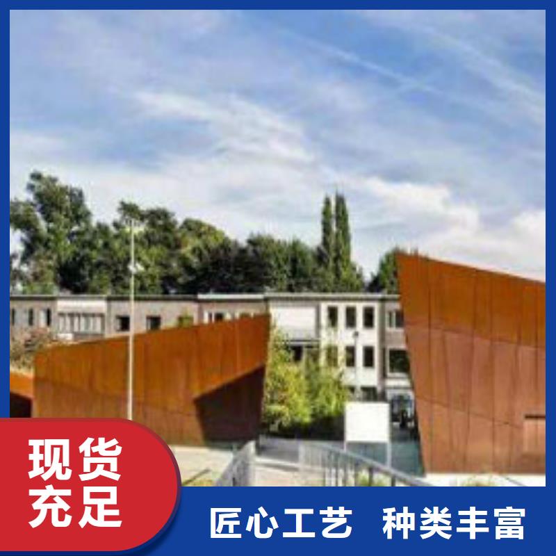 耐候板不銹鋼復(fù)合管護(hù)欄價(jià)格合理