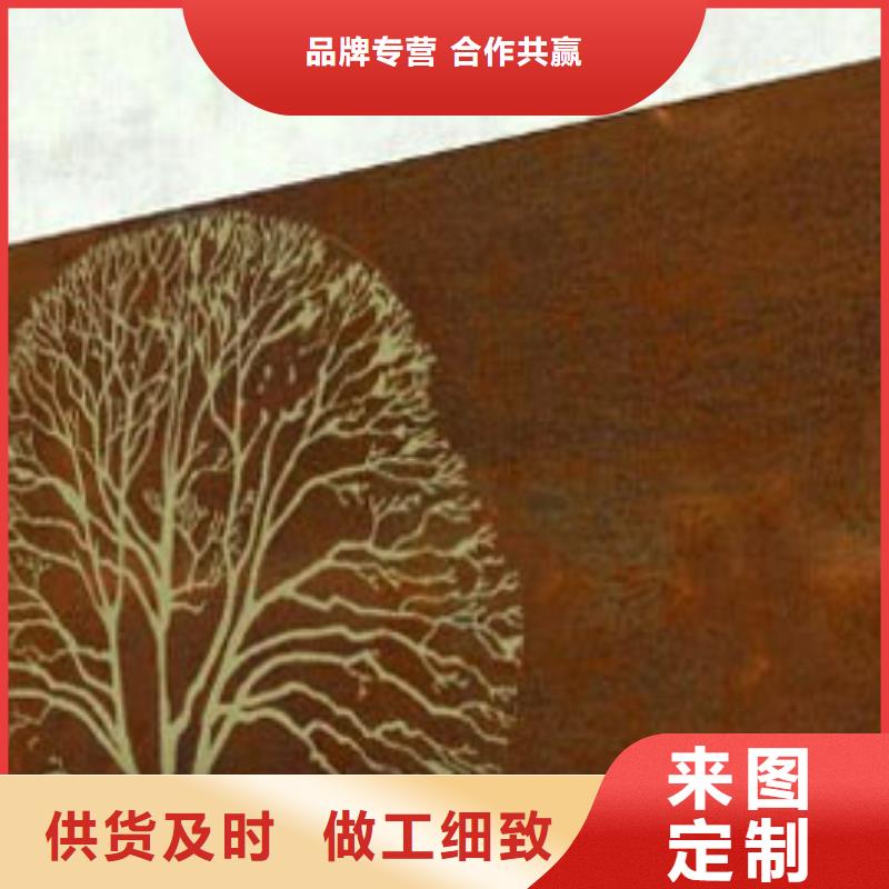 耐候板-不锈钢复合管护栏拒绝伪劣产品