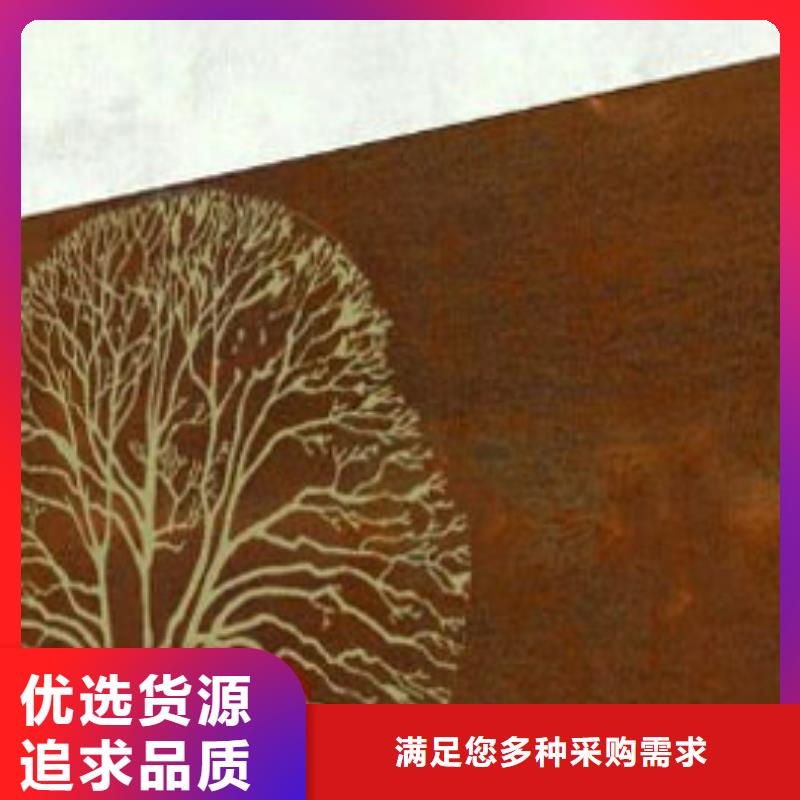 耐候板防撞護(hù)攔大廠家實力看得見