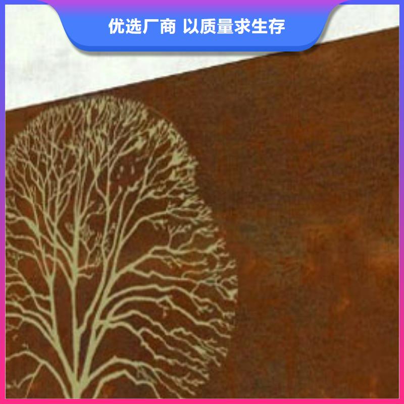 耐候板_不銹鋼復合管護欄高性價比