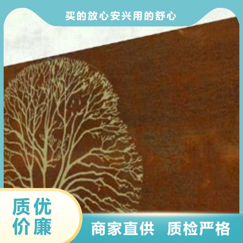 耐候板-不銹鋼復(fù)合管護(hù)欄拒絕偽劣產(chǎn)品