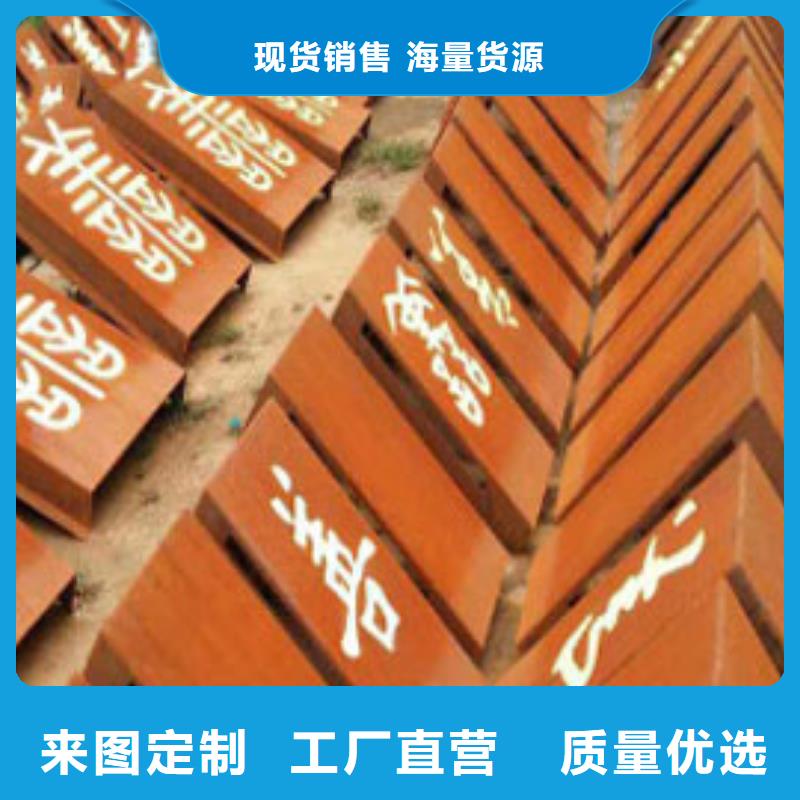 耐候板橋梁護欄支持大小批量采購