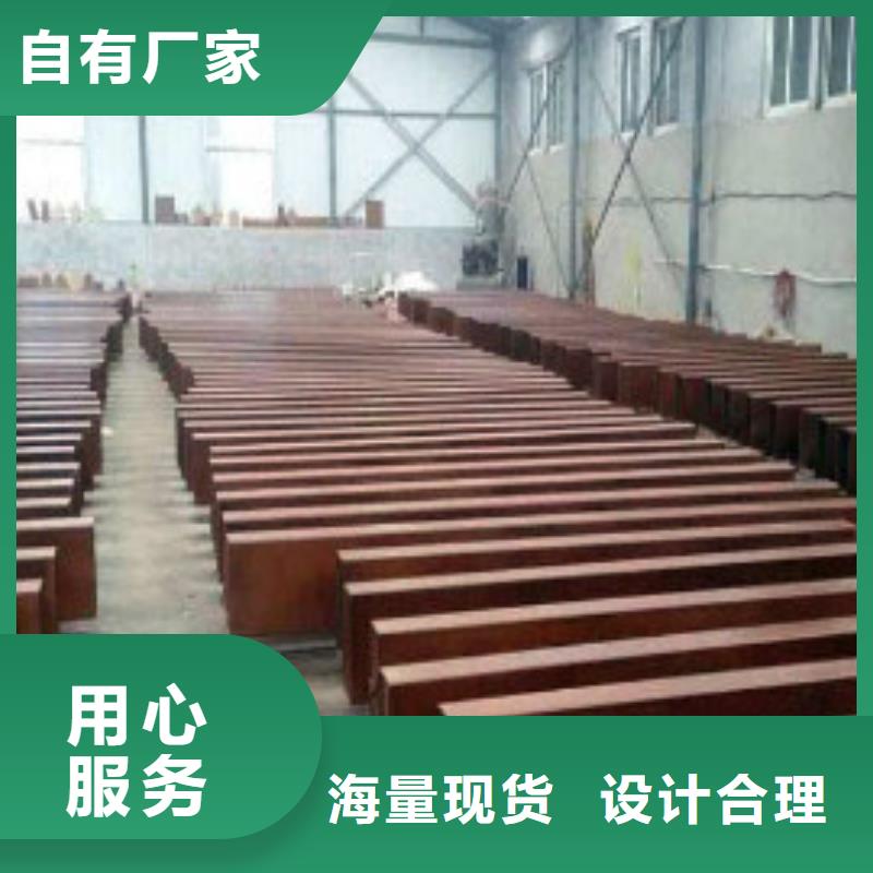 耐候板波形護(hù)欄根據(jù)要求定制
