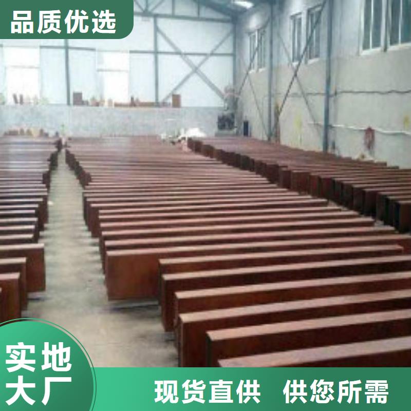 耐候板波形護欄根據(jù)要求定制