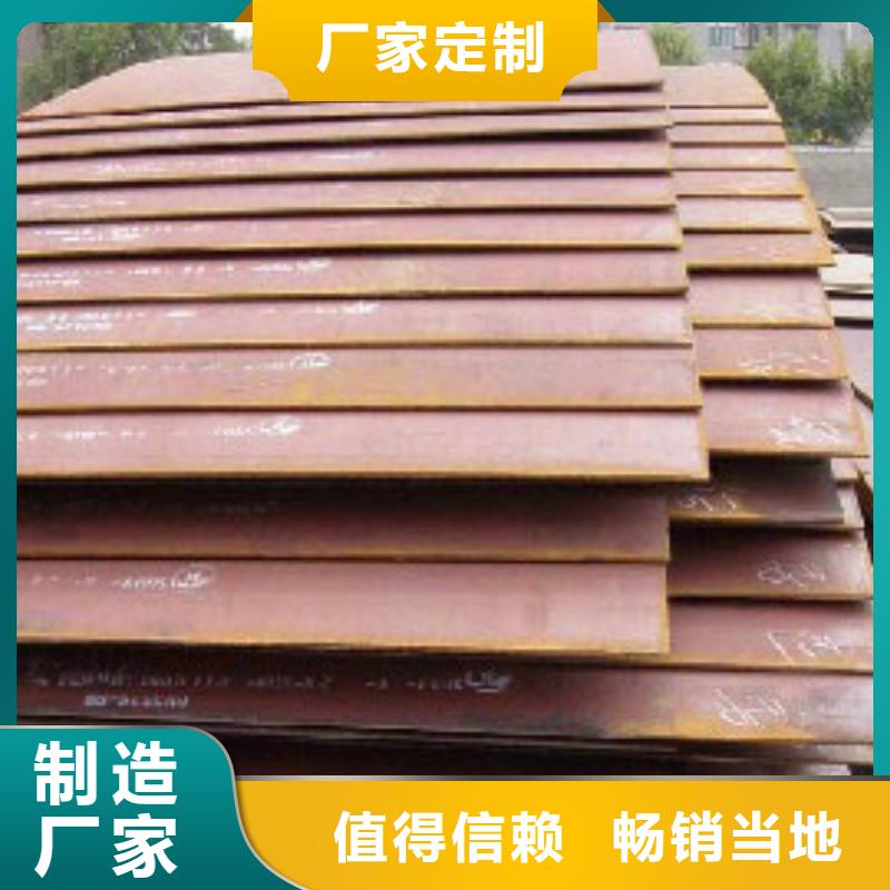 防撞护拦视频-防撞护拦(明辉)覆盖地域四川省绵阳市三台|江油|遂宁|雅安|攀枝花|凉山