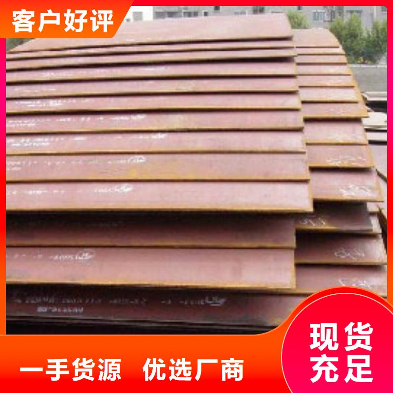 耐候板波形護欄根據(jù)要求定制