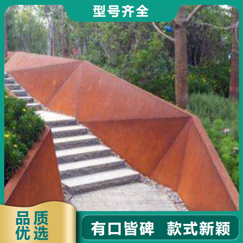 耐候板不锈钢复合管护栏用品质赢得客户信赖