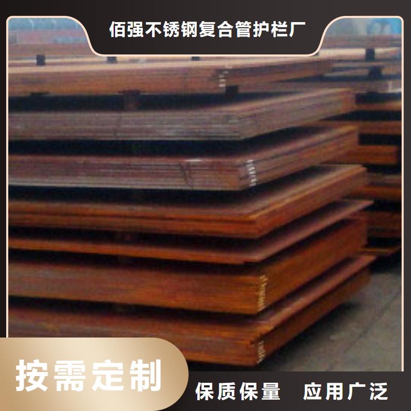 耐候板橋梁護欄專業(yè)生產(chǎn)N年