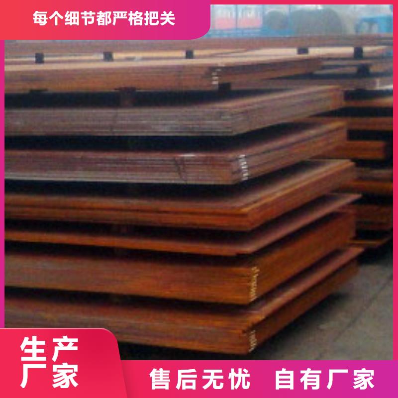 耐候板波形護(hù)欄根據(jù)要求定制