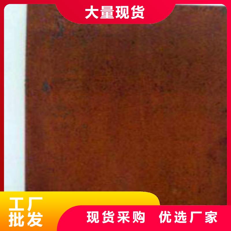 耐候板不銹鋼復(fù)合管護(hù)欄價(jià)格合理