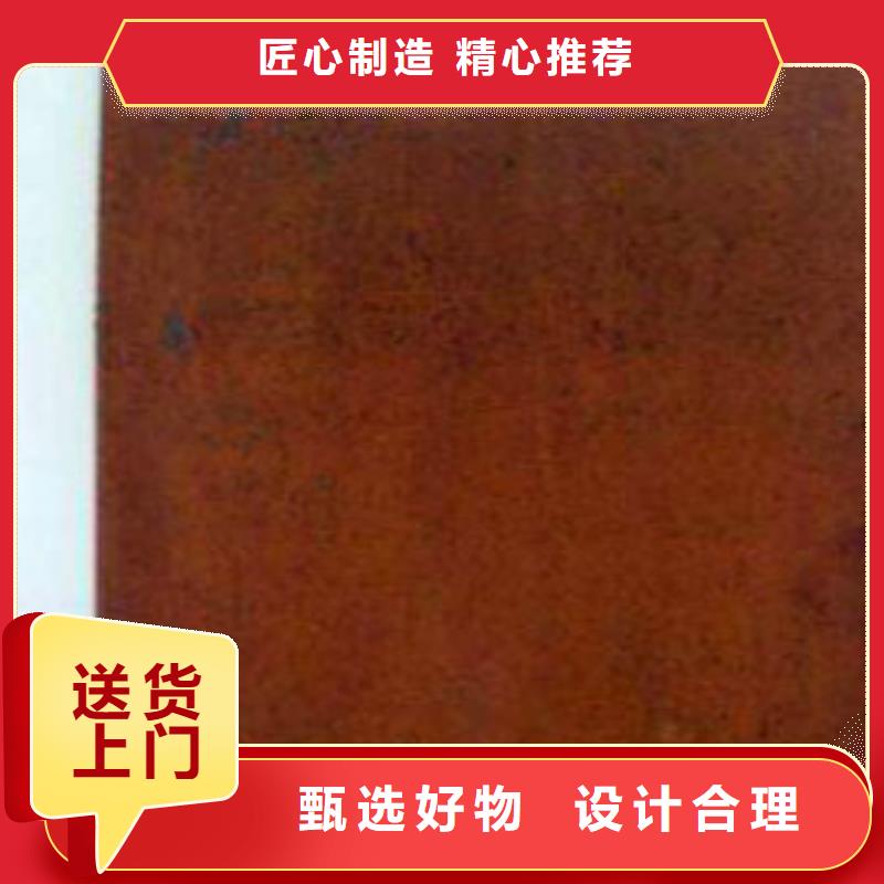 耐候板防撞護攔值得買