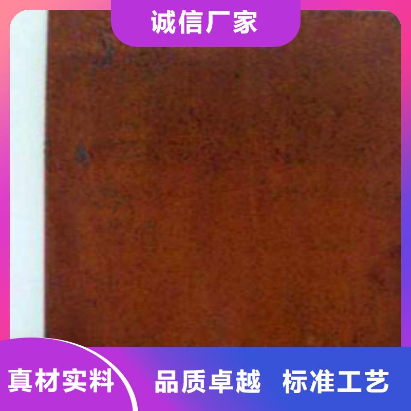 耐候板不銹鋼復(fù)合管護(hù)欄用品質(zhì)贏得客戶信賴