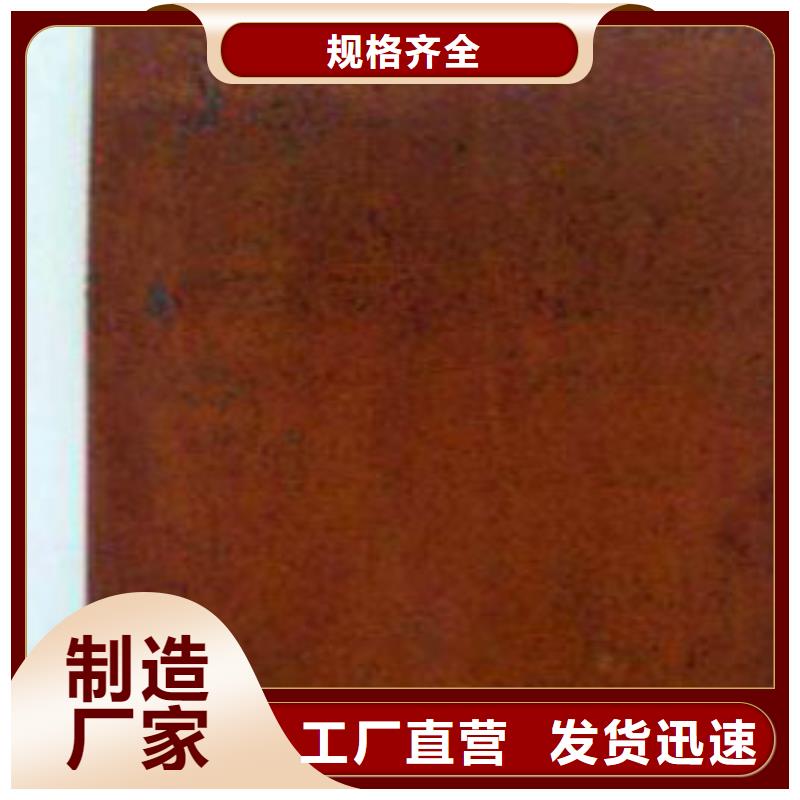 耐候板橋梁護欄專業(yè)生產(chǎn)N年