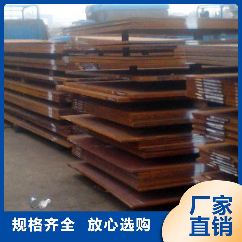 耐候板-不銹鋼復(fù)合管護(hù)欄拒絕偽劣產(chǎn)品