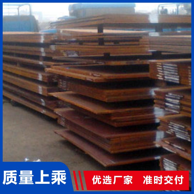 耐候板不銹鋼復(fù)合管護(hù)欄廠家大量現(xiàn)貨