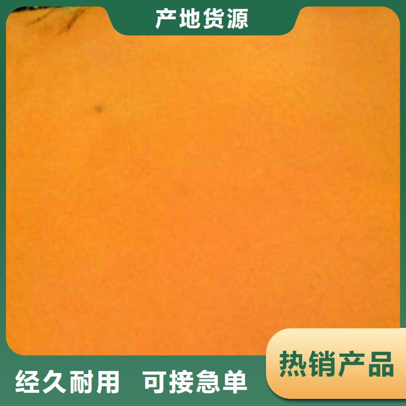 耐候板波形護(hù)欄根據(jù)要求定制