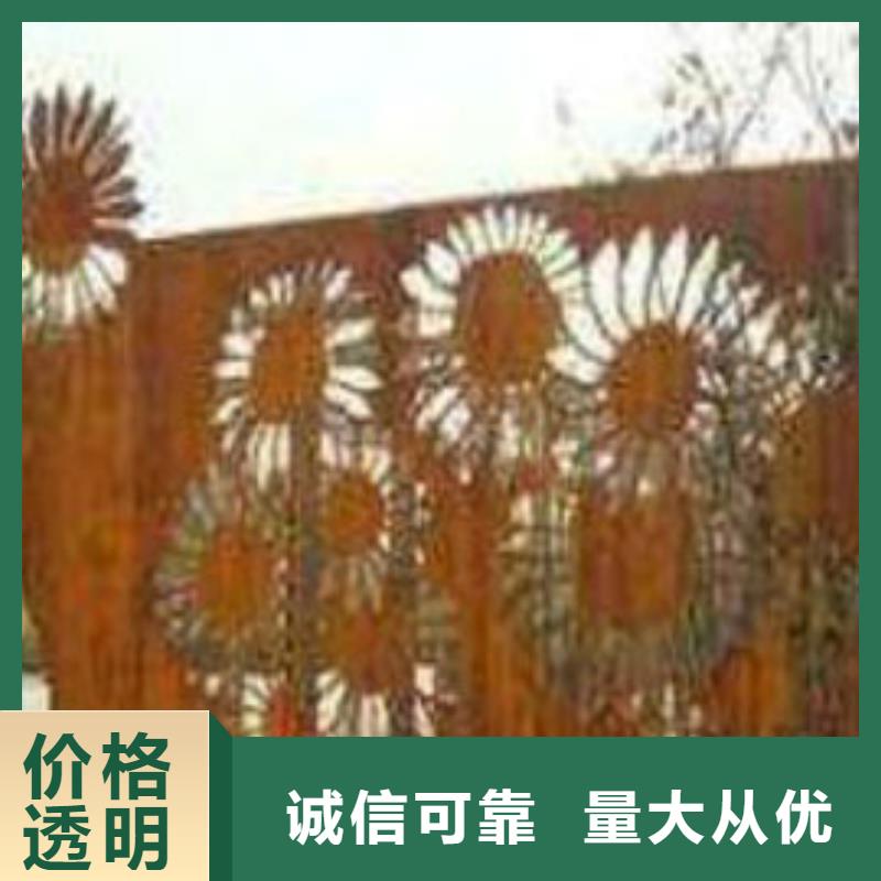 耐候板波形護欄根據(jù)要求定制