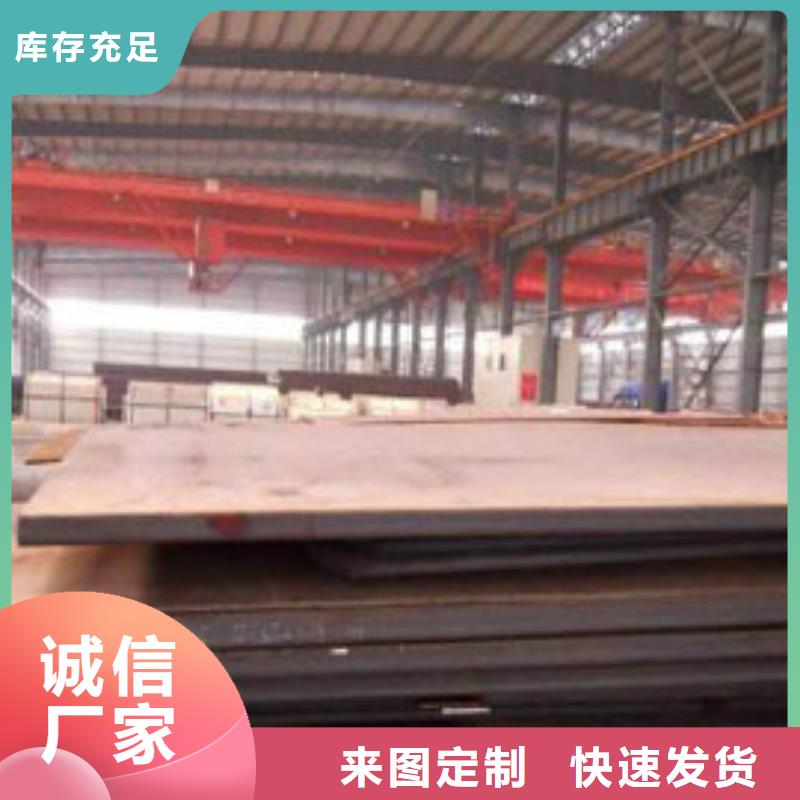 耐候板波形護欄根據(jù)要求定制