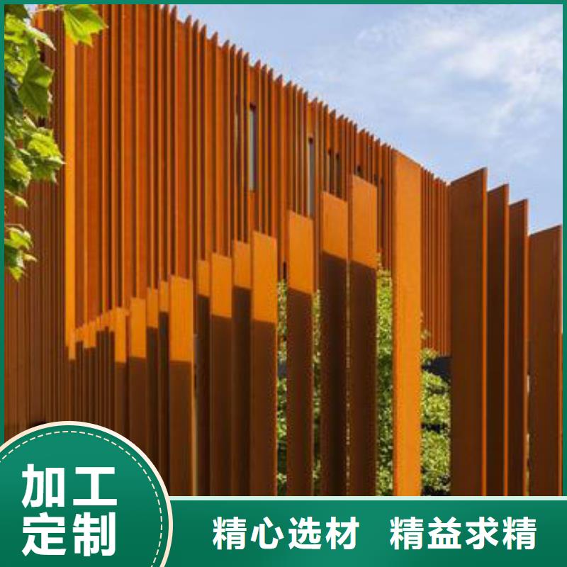 耐候板不銹鋼復(fù)合管護(hù)欄廠家大量現(xiàn)貨