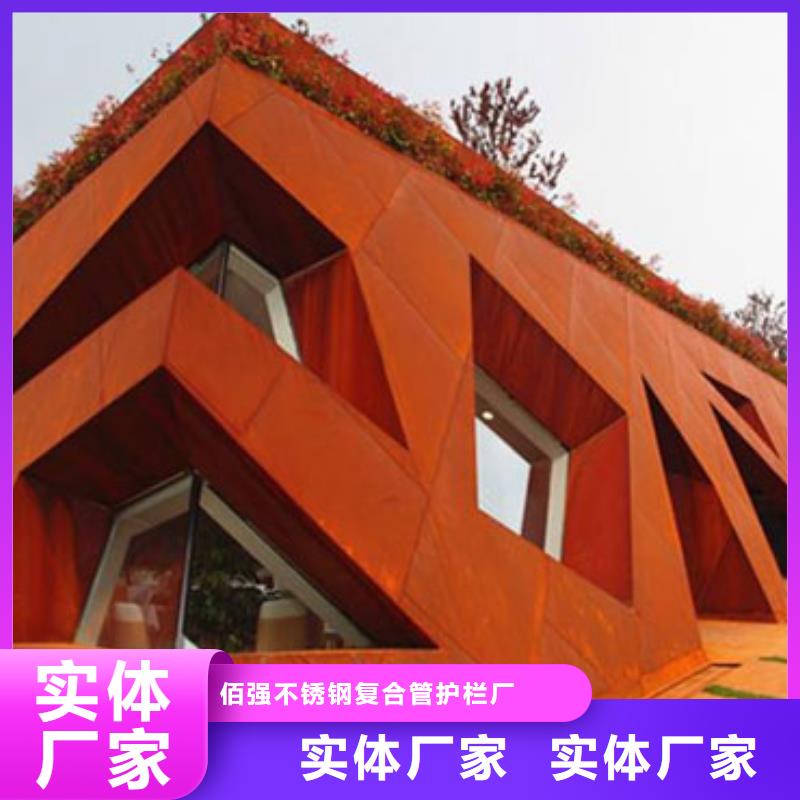 耐候板波形護欄根據(jù)要求定制