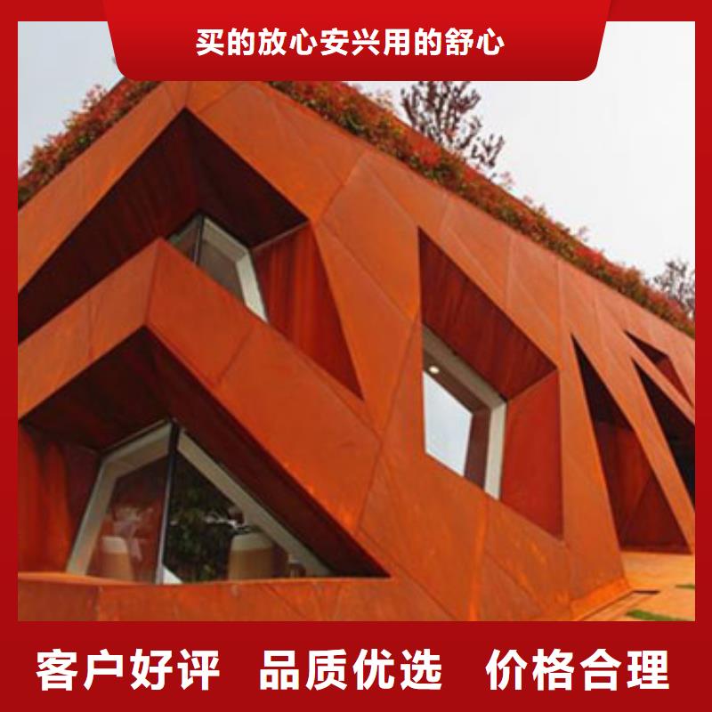 耐候板波形護欄根據(jù)要求定制