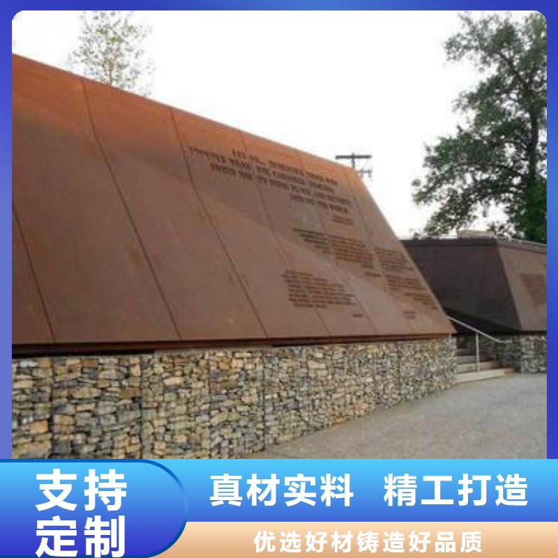 耐候板波形護欄根據(jù)要求定制