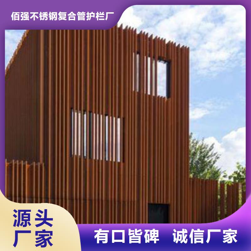 耐候板波形護(hù)欄根據(jù)要求定制