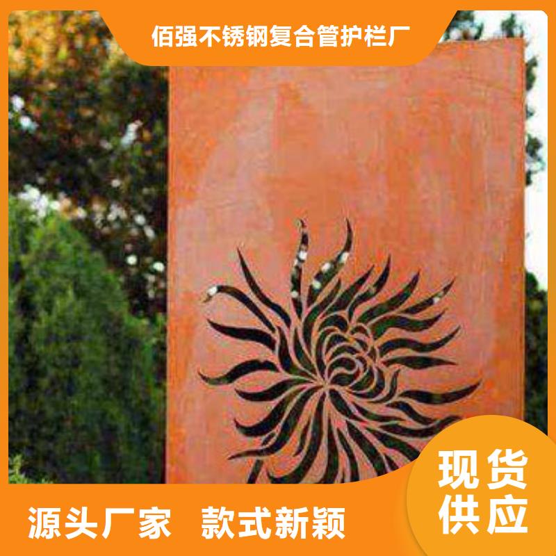 耐候板波形護欄根據(jù)要求定制