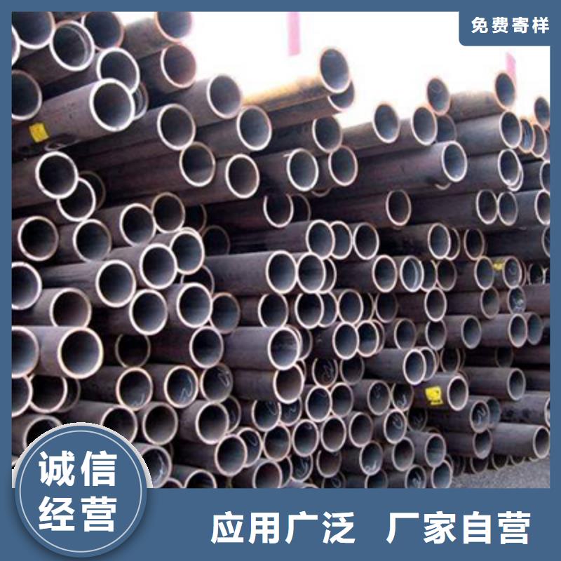 结构管-石油裂化管厂家直销供货稳定