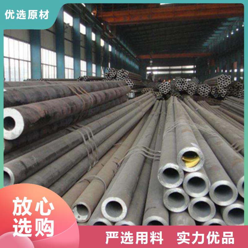 结构管船用管厂家直接面向客户