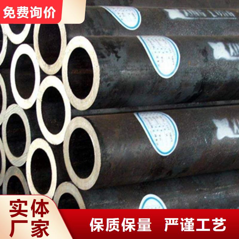 結(jié)構(gòu)管低中壓鍋爐管庫存齊全廠家直供
