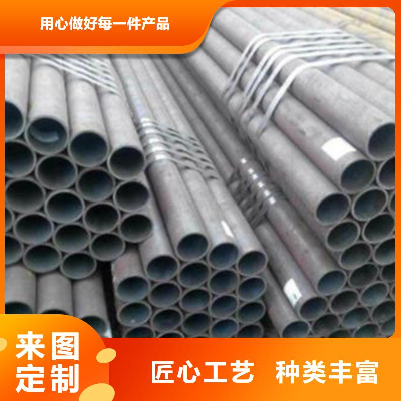 结构管-石油裂化管厂家直销供货稳定