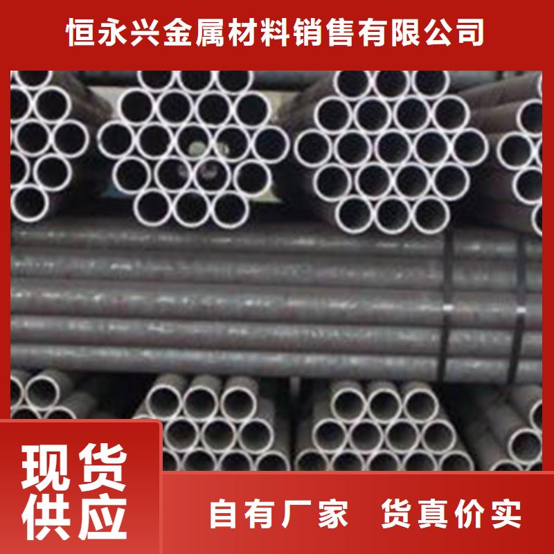 结构管不锈钢无缝管产地货源