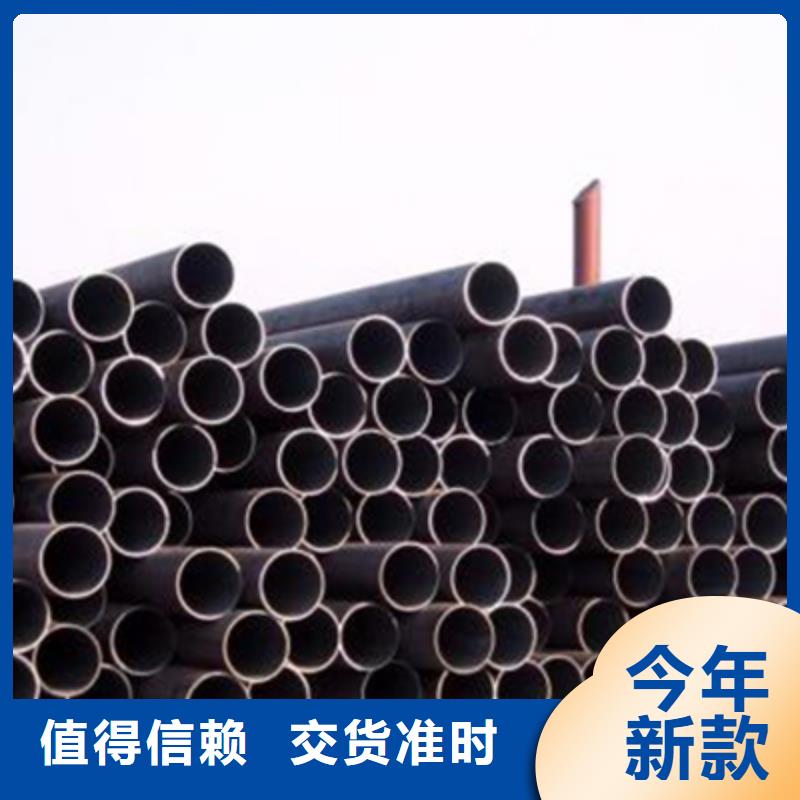 結(jié)構(gòu)管不銹鋼無(wú)縫管產(chǎn)地貨源
